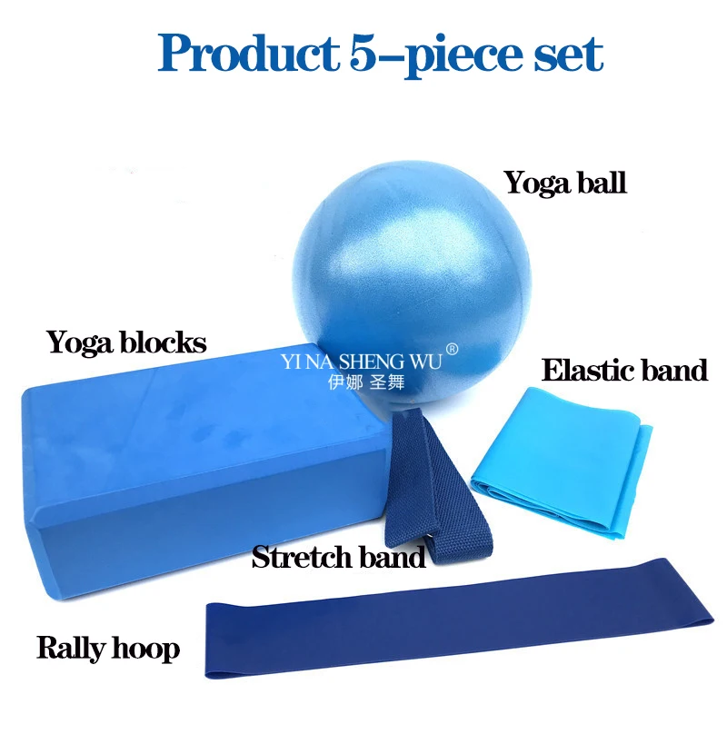 Yoga Starter Kit 5pc Set Yoga  - огляд і ціна Pilates Yoga Block Exercises