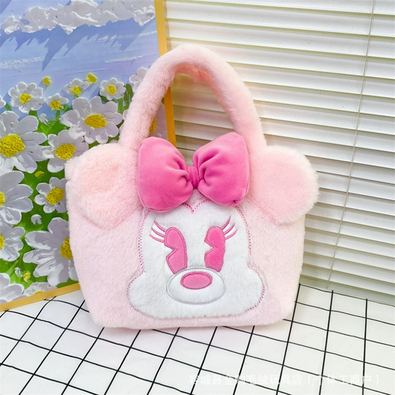 Disney Mickey minnie Yoga bag， - огляд і ціна Pilates Yoga Bag
