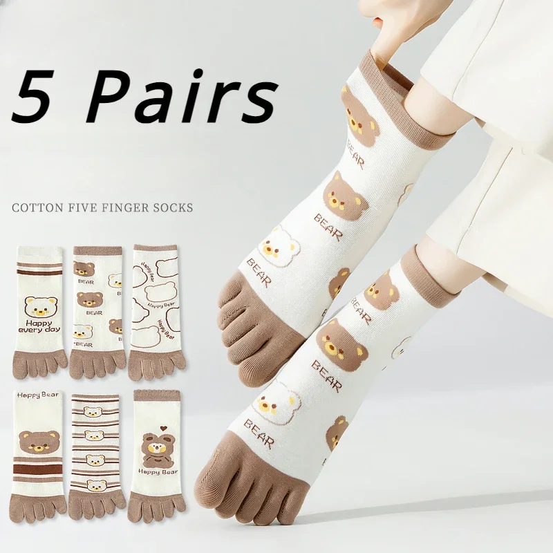 5 Pairs Five Finger Socks Wome - огляд і ціна Pilates Yoga Hose
