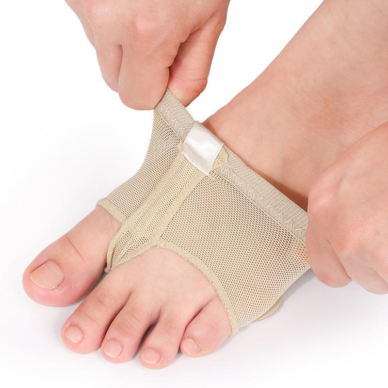 Forefoot Pad Ballet 1Pair Half - огляд і ціна Pilates Yoga Classes